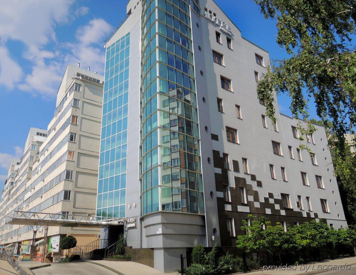 Jumbo Hotel Chisinau Exterior photo